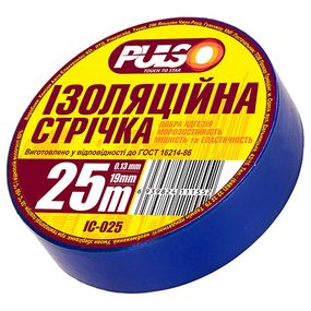 Ізострічка PVC 25м синя