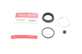 Ремкомплект суппорта заднего Mitsubishi Pajero Sport 98- d=43mm  Sumitomo  114-0275