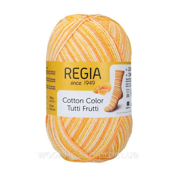Шкарпеткова пряжа Regia Cotton Color Tutti Frutti, 02416 | Зображення 1