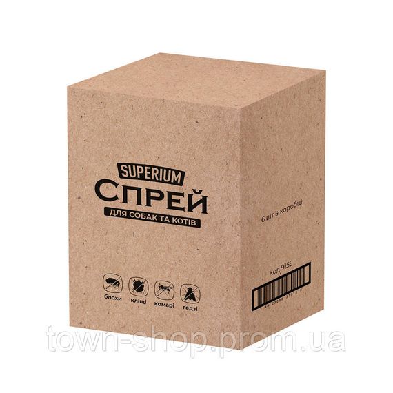 СУПЕРИУМ Спрей от блох, клещей, комаров и оводов для котов и собак, 200 мл | Зображення 5