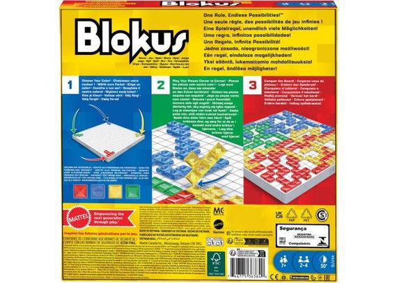 Настільна гра Blokus (Блокус) | Зображення 1