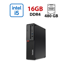 Комп'ютер Lenovo ThinkCentre M720s SFF / Intel Core i5-8400 (6 ядер по 2,8 - 4,0 ГГц) / 16 ГБ DDR4 / 480 ГБ SSD / Intel UHD Graphics 630 б/в