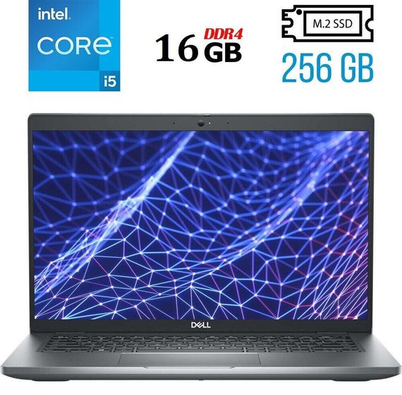 Ультрабук Б-класс Dell Latitude 5430 / 14" (1920x1080) IPS / Intel Core i5-1235U (10 (12) ядер по 1.3 - 4.4 GHz) / 16 GB DDR4 / 256 GB SSD M.2 / Intel Iris Xe Graphics / WebCam / Windows 10 б/у