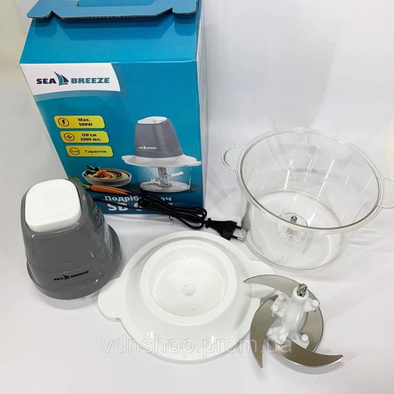 Блендер міксер з чашею для подрібнення SeaBreeze, Блендер для приготування соусів і паст RS-66 | Зображення 8