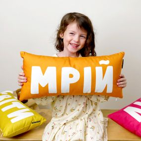 Подушка для дивану оксамитова Мрій 50х24 см (52BP_22U013)