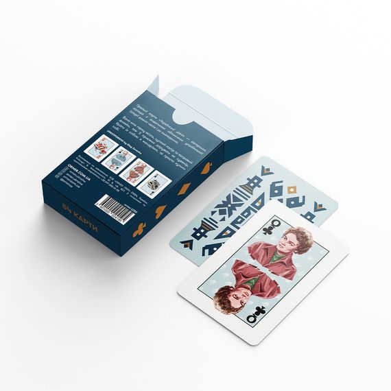 Карти гральні Видатні постаті | Зображення 4