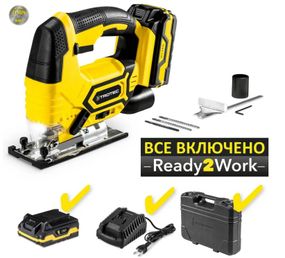 Лобзик електричний акумуляторний Trotec PJSS 11-20V з АКБ та ЗП + кейс (4425000006)