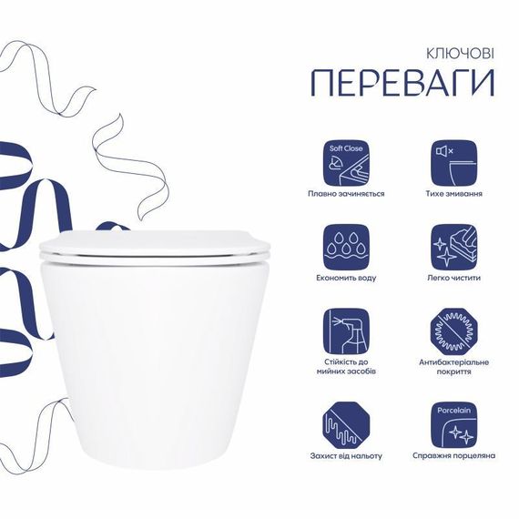 Унитаз подвесной Qtap Swan безободковый с седалием Soft-close QT16335180W | Зображення 2