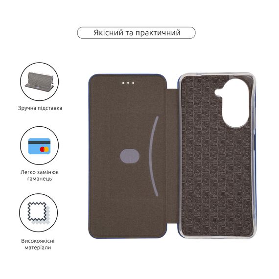 Чохол до мобільного телефона Armorstandart G-Xiaomi Redmi A5 4G Blue (ARM85941) | Зображення 2