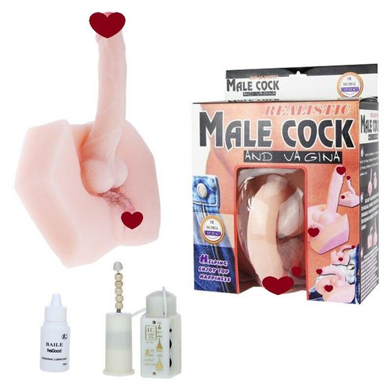 Універсальний мастурбатор фалос і Вагіна BM - 009042 Sex Aura