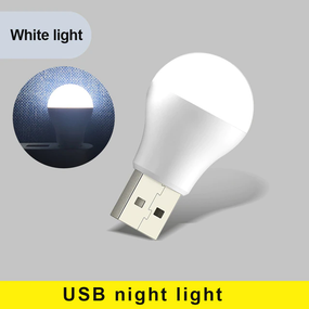 Мини светодиодный usb светильник, Белый