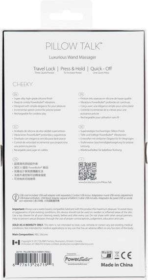 Розкішний вібромасажер PILLOW TALK - Cheeky Teal з кристалом Swarovsky, плавне підвищення потужності | Зображення 7