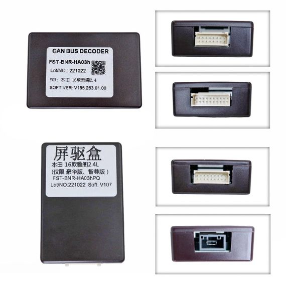 Штатна магнітола серії Mekede M7 2K Plus під Honda Accord 9 CR 2012-2018 (W4) 10 дюймів | Зображення 3