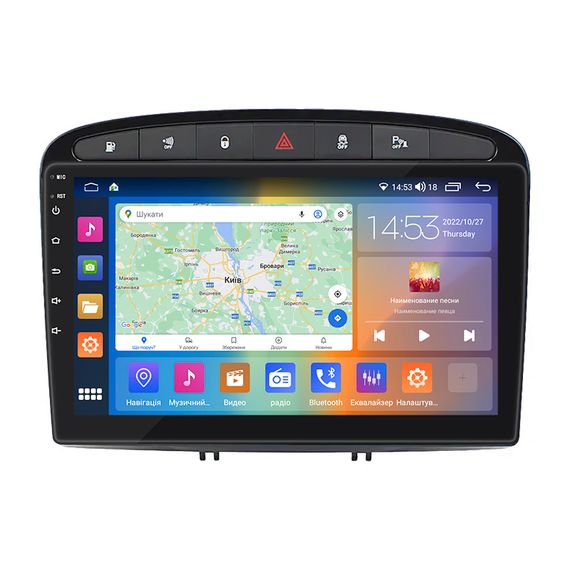 Штатна магнітола 9" Lesko для Peugeot 408 I Рестайлинг 2017-н.в. 4/64Gb CarPlay 4G Wi-Fi GPS Prime Пежо