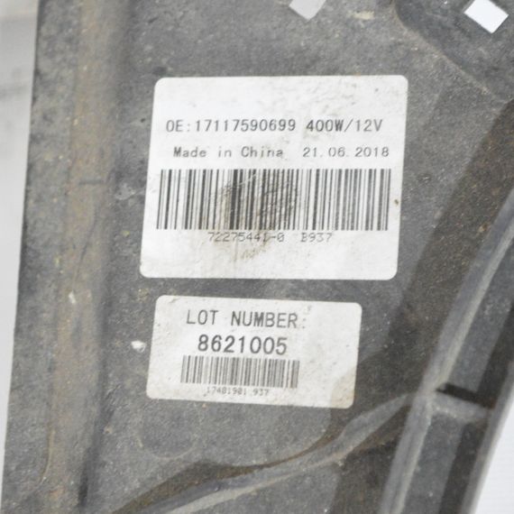 Дифузор вентилятора радіатора BMW E81 E82 E87 E88 E90 E93 X1 Z4 2004-2016 Корпус вентилятора БМВ е81 е82 е88 е90 е92 17117590699 | Зображення 2