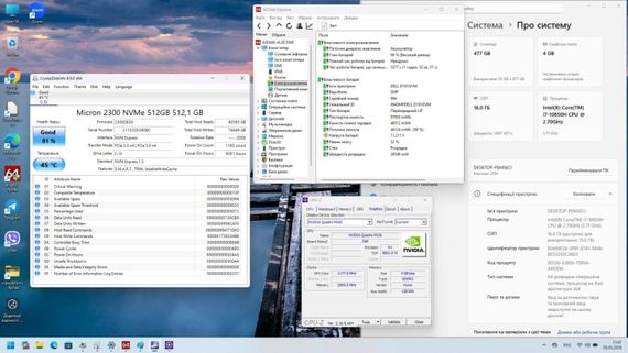 Мобильная рабочая станция Б-класс Dell Precision 3551 / 15.6" (1920x1080) IPS / Intel Core i7-10850H (6 (12) ядер по 2.7 - 5.1 GHz) / 16 GB DDR4 / 512 GB SSD / nVidia Quadro P620, 4 GB GDDR5, 128-bit / WebCam б/у | Зображення 7