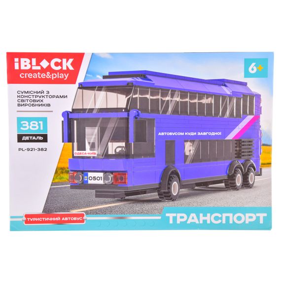 Конструктор ТРАНСПОРТ Туристичний автобус 381 дет. PL-921-382 IBLOCK в коробці (6905383370273) | Зображення 1