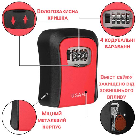 Антивандальний зовнішній міні сейф для ключів uSafe KS-03, з кодовим замком, настінний, Червоний | Зображення 6