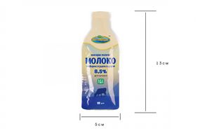 Молоко цельное сгущенное Эко-молпродукт с сахаром 8,5% жира 18 г