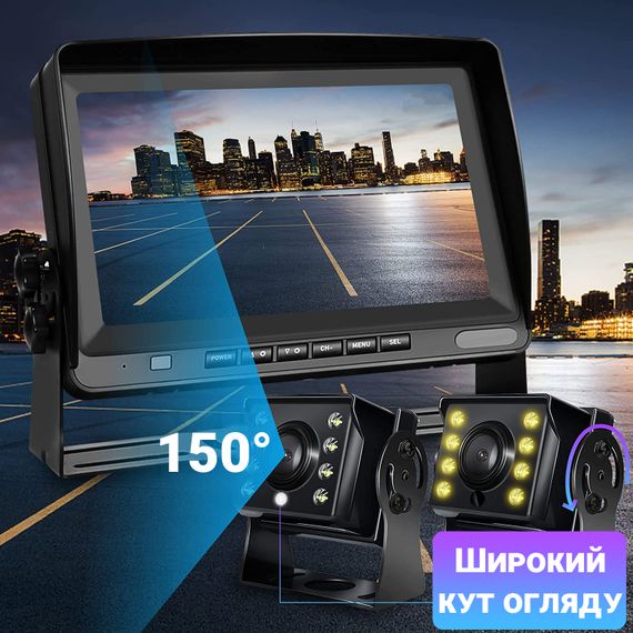 Парковочный комплекс для грузовых автомобилей Podofo Z2109, с 2-мя камерами заднего вида и монитором 8" | Зображення 5