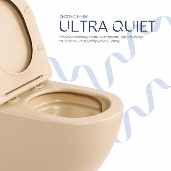 Унитаз подвесной Robin Ultra Quiet 490×365×325 мм, Beige, с сиденьем Slim Duroplast / Soft-close / Quick Release QT13332381АSSB | Зображення 4