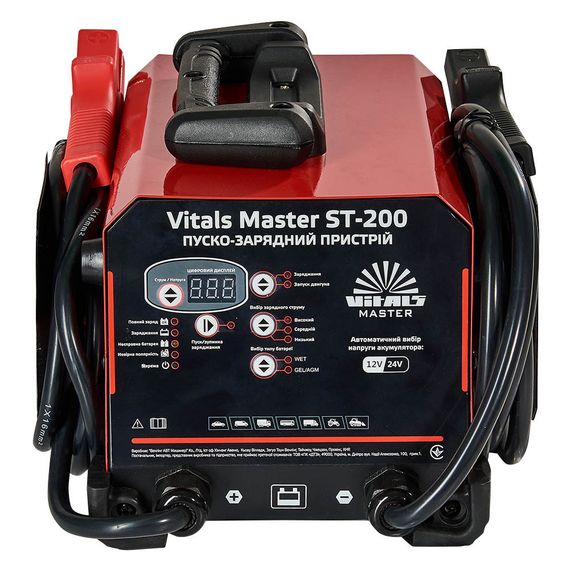 Пуско-зарядний пристрій Vitals Master ST-200 | Зображення 1