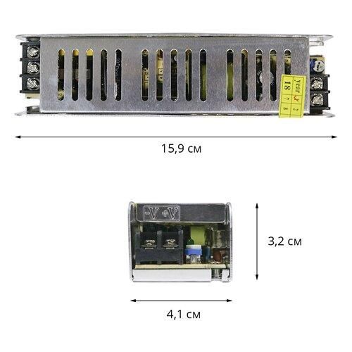 Блок живлення OEM DC12 60W 5А STR-60 вузький з EMC фільтром | Зображення 1
