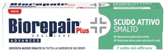 Зубна паста BIOREPAIR PLUS "Екстра досконалий захист" 75 мл.