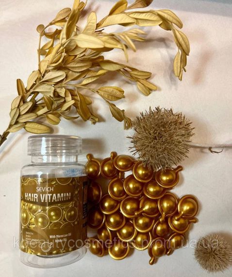 Вітамінні капсули для відновлення волосся Sevich Золотий