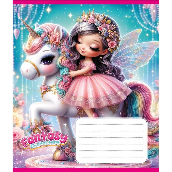 Тетрадь ученическая "Мой единорог" 012-520170L-2 в линию, 12 листов