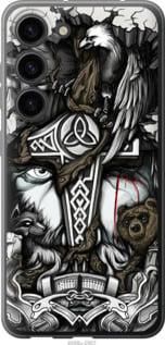 Чохол для Samsung Galaxy S23 з силікону FCh_015914