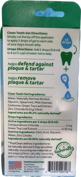 Набор для ухода за зубами для собак TropiClean Fresh Breath Total Care добавка в воду и гель 30 мл/118 мл | Зображення 1