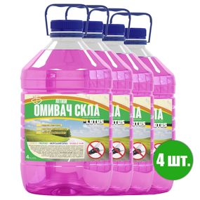 Омивач скла Літній "Bubble Gum" Lotus УПАКОВКА 4 шт. x 4 л