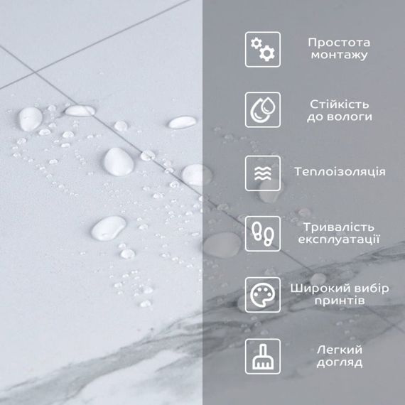 Напольное виниловое самоклеющееся покрытие в рулоне 3000*600*1,5мм SW-00001822 | Зображення 3
