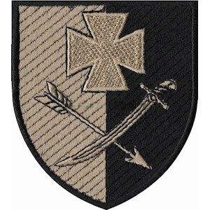 Шеврон 44 ОМБр чорно білий