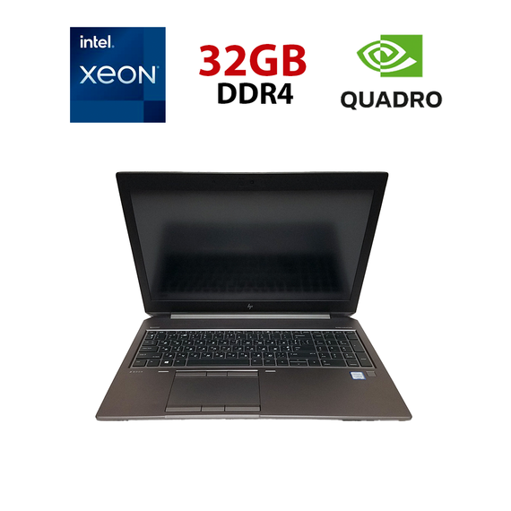 Мобильная рабочая станция Б-класс HP zBook Studio G5 / 15.6" (1920x1080) IPS / Intel Xeon E-2176M (6 (12) ядер по 2.7 - 4.4 GHz) / 32 GB DDR4 / 256 GB SSD NVMe + 150 GB SSD MLC / nVidia Quadro P2000, 4 GB GDDR5, 128-bit / WebCam / Win 10 Lic б/у