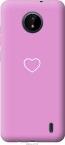 Чохол для Nokia C20 з силікону FCh_080546