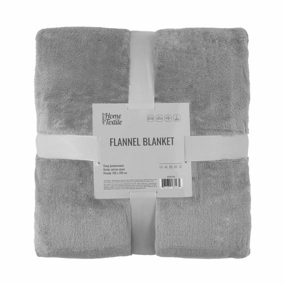 Плед Ardesto Flannel 160х200см світло-сірий (ART0227SB)