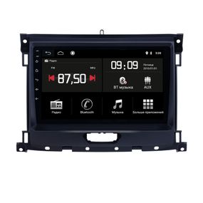 Штатная магнитола Torssen Ford Ranger 19+ F9464 4G Carplay DSP