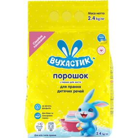 Стиральный порошок Вухастик Для стирки детских вещей 2.4 кг (4820268100610)