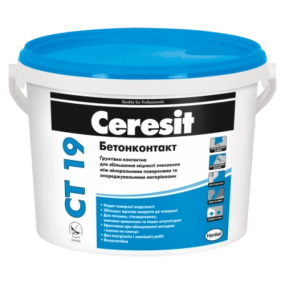 Ґрунтовка бетонконтакт Ceresit CT 19, адгезійна з кварцовим наповнювачем, 7,5 кг