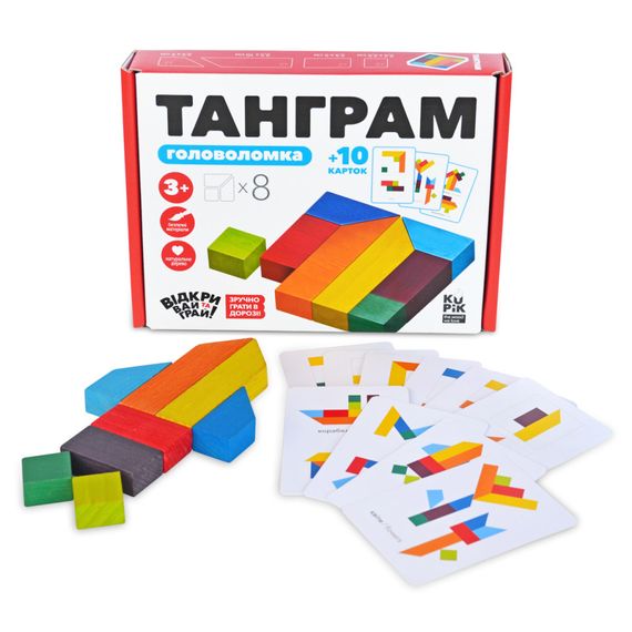 Деревянная головоломка "Танграм 8"  Igroteco 900446, 8 элементов | Зображення 7