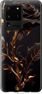 Чохол для Samsung Galaxy S20 Ultra з силікону FCh_052283