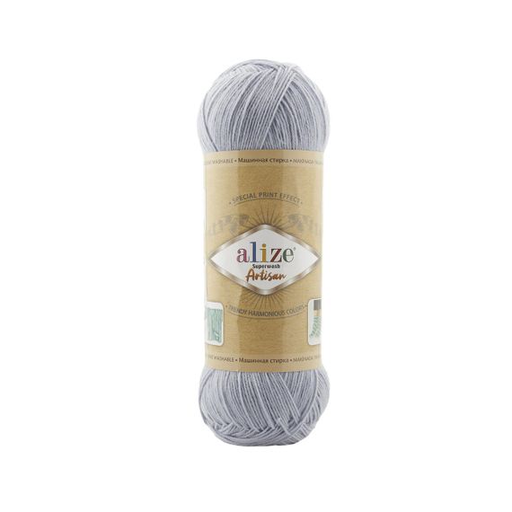 Пряжа Alize Superwash Artisan № 51  (Алізе Супервош Артісан) – 75% вовна, 25% поліамід, 100 г / 420 м