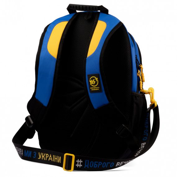 Рюкзак шкільний YES TS-95 Welcome To Ukraine 559463 20 л | Зображення 2