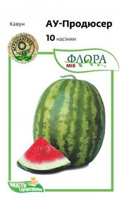 Кавун АУ-Продюсер  10 насінин Агропакгруп