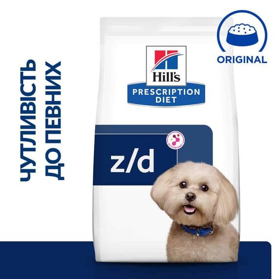 Hill’s Prescription Diet z/d Mini Сухий корм для собак малих порід при харчовій алергії, 1 кг | Зображення 1
