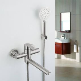 Змішувач для ванни Frap F32801