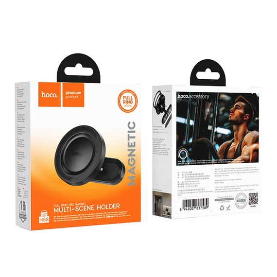 Автодержатель Hoco H58 Magnetic Ring | Зображення 1