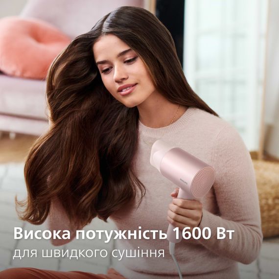 Фен Philips BHD321/50 | Зображення 1